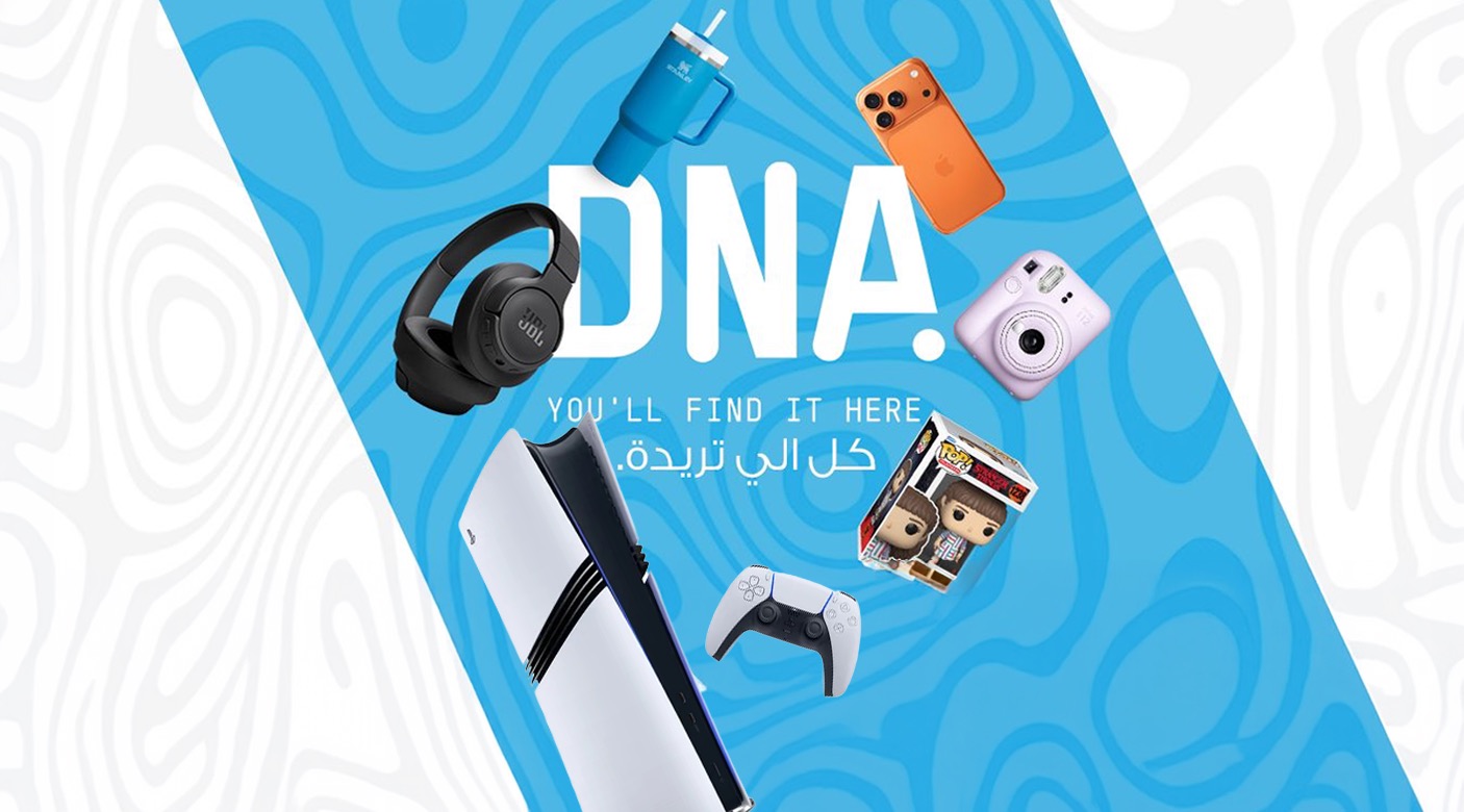 غلاف متجر DNA - دي ان اي