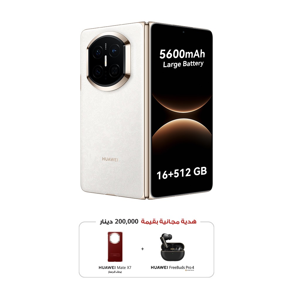 HUAWEI Mate X7